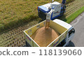 Koshihikari rice harvested in 2024 118139060