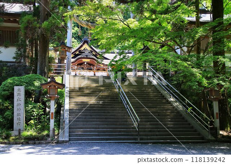 The Ichinomiya Shrine of Yamato Province, whose sacred mountain is Mount Miwa... Miwa Shrine, also known as Ogami Shrine The Ichinomiya Shrine of Yamato Province, whose sacred mountain is Mount Miwa... Miwa Shrine, also known as Ogami Shrine 118139242