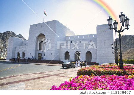 Oman's beautiful national museum 118139467