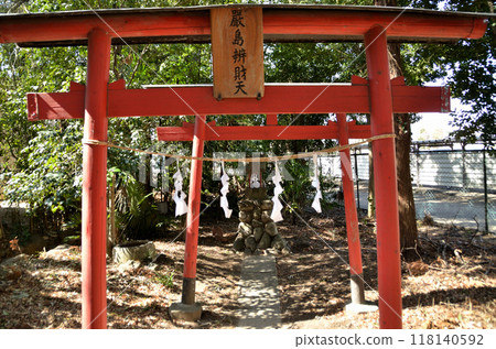 埼玉縣深谷市本住町深谷富士淺間神社 118140592