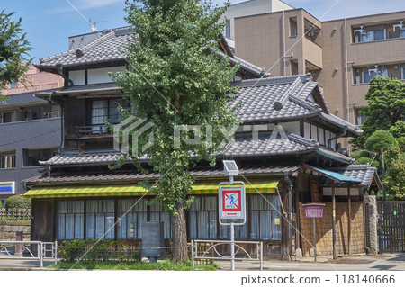 Former Saito Shoten, a tangible cultural property designated by Itabashi Ward Former Saito Shoten, a tangible cultural property designated by Itabashi Ward 118140666