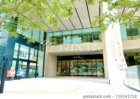 View of the south entrance of KITTE Osaka, a commercial facility at JP Tower Osaka, Kita-ku, Osaka View of the south entrance of KITTE Osaka, a commercial facility at JP Tower Osaka, Kita-ku, Osaka 118141728