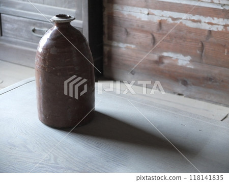 一壺 118141835