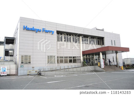 [大阪]阪急渡輪“泉大津港渡輪碼頭” 118143283