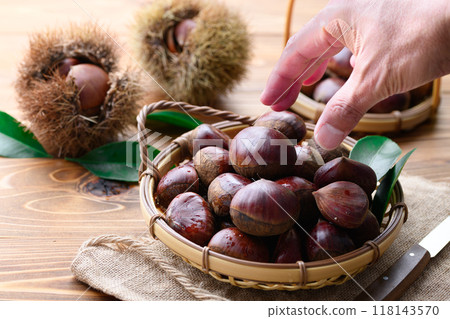 Autumn taste chestnut Autumn taste chestnut 118143570