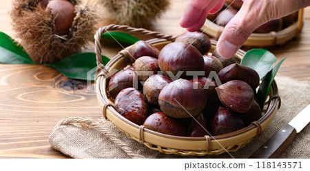 Autumn taste chestnut Autumn taste chestnut 118143571