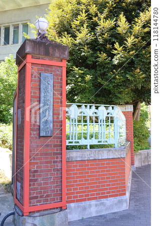 東京藝術大學音樂學院正門 東京都台東區上野公園上野校區 118144780
