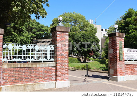 東京藝術大學音樂學院正門 東京都台東區上野公園上野校區 118144783