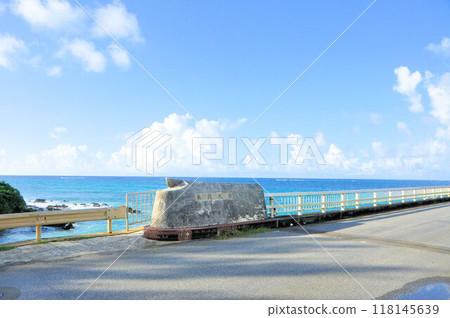 Kamama Ohashi 118145639