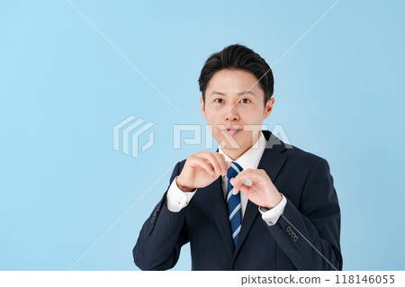 商人在戰鬥姿勢 118146055