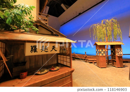 Shenzhen Edo Museum 118146903