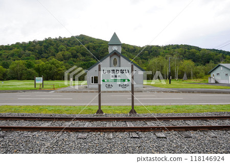 Shinmei Line / Shonai Station追踪 Shinmei Line / Shonai Station追踪 118146924