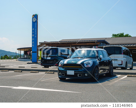 Imported cars parked at a roadside station (Abucho Roadside Station) 118146965