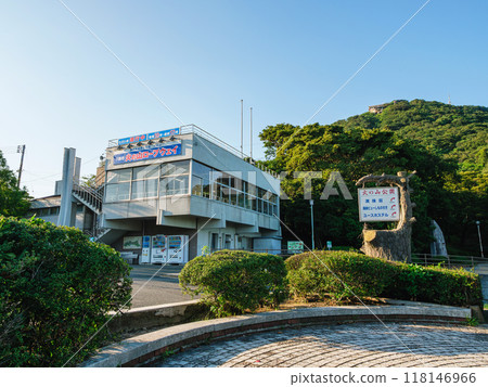 Hinoyama Ropeway Dannoura Station 118146966