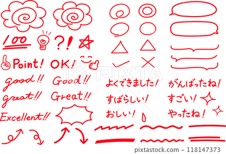 記分器紅筆 記分器紅筆 118147373