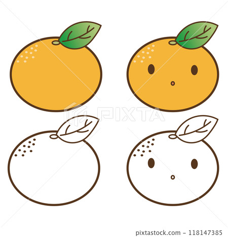 Cute oranges Cute oranges 118147385