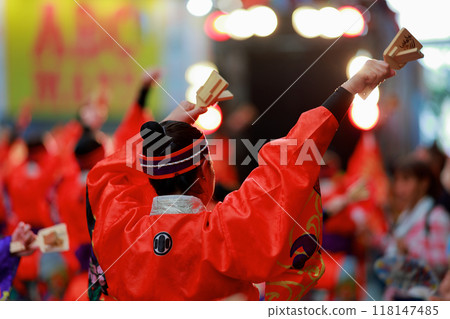 夜來在高知 夜來在高知 118147485