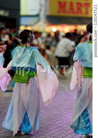Yosakoi in Kochi 118147521
