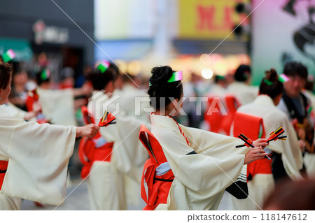 Yosakoi in Kochi 118147612