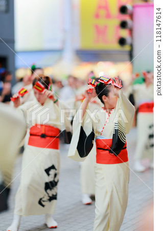 Yosakoi in Kochi 118147614