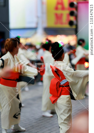 Yosakoi in Kochi 118147615