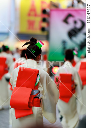 夜來在高知 夜來在高知 118147627