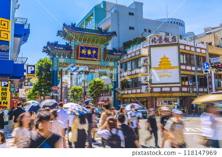 Yokohama cityscape in Japan. View of Yokohama Chinatown and Chaoyangmon Gate. The city is just as lively as it was before the COVID-19 pandemic. September 7, 2024 118147969