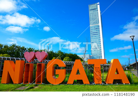 Toki Messe Bandaijima Building and What's NiiGATA Monument 118148190