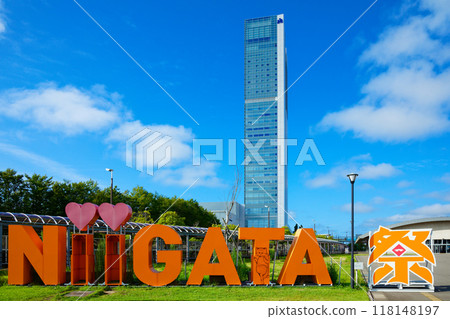 Toki Messe Bandaijima Building and What's NiiGATA Monument 118148197