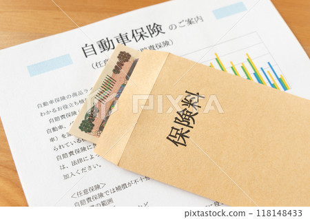 汽車保險保費保險準備 118148433