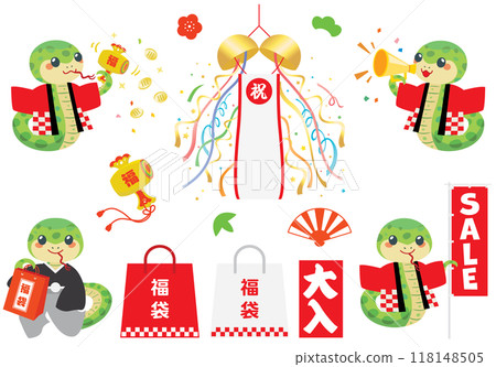 Set illustration of cute snake staff and lucky bag for the year of the snake 118148505