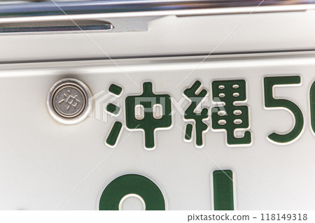 Okinawa number 118149318