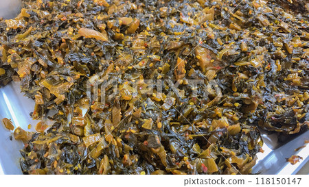 Tasty mustard greens Tasty mustard greens 118150147