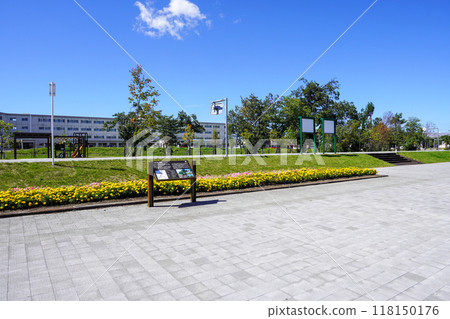 Sakura Park, former station site (former Shintotsukawa Station) 118150176