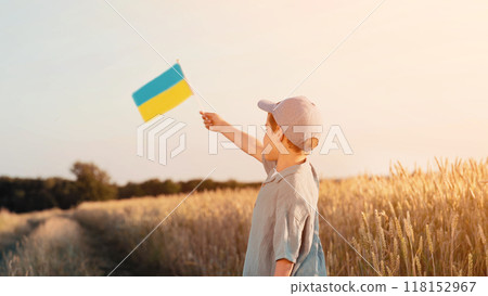 Happy Little Boy Ukrainian Patriot Child With National Flag On Green Background 118152967