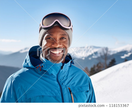 Winter Portrait of Happy Handsome Man Smiling Outdoors 118153367