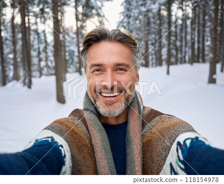 Winter Portrait of Happy Handsome Man Smiling Outdoors 118154978