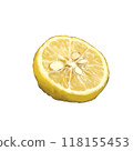 Illustration of cut yuzu 118155453