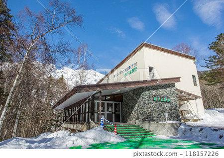Shin-Hotaka Ropeway Nabehira Kogen Station Shin-Hotaka Ropeway Nabehira Kogen Station 118157226
