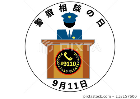 Police Consultation Day Police Consultation Day 118157600