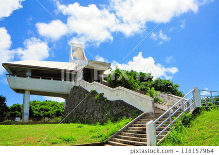 Makiyama Observatory 118157964