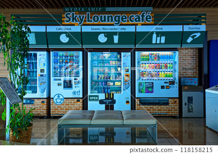 Sky Lounge cafe MEDIA SHIP Niigata Nippo Media Ship Observatory 118158215