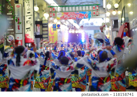 Yosakoi in Kochi Yosakoi in Kochi 118158741