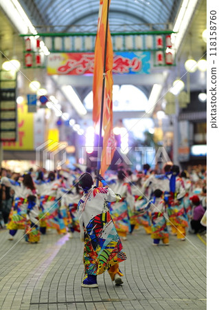 yosakoi, kochi prefecture, festival 118158760