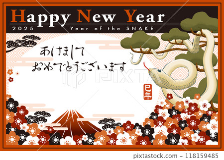 2025 New Year's card template "Black & Red" Happy New Year with space for handwriting 2025 New Year's card template "Black & Red" Happy New Year with space for handwriting 118159485
