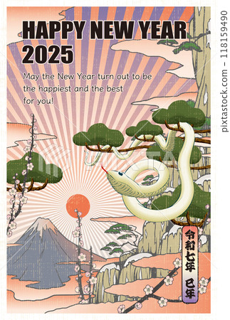 2025年新年賀卡模板《浮世繪風格設計》新年快樂英文註釋 118159490