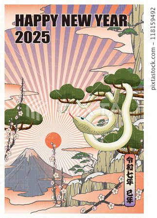 2025年新年賀卡模板「浮世繪風格設計」新年快樂,有手寫空間 2025年新年賀卡模板「浮世繪風格設計」新年快樂,有手寫空間 118159492
