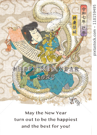 2025 New Year's card template "Painting-style design" Happy New Year with English annotations 2025 New Year's card template "Painting-style design" Happy New Year with English annotations 118159495