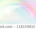 Sparkling background texture aurora cellophane rainbow crystal spectrum gradation 118159832