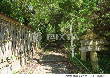 Akita City Historical Walk: Entrance to the Tomb of Hirata Atsutane, Akita Prefecture 118160016